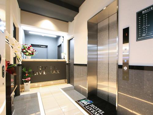 Livemax酒店 - 淺草Skyfront Hotel Livemax Asakusa Skyfront