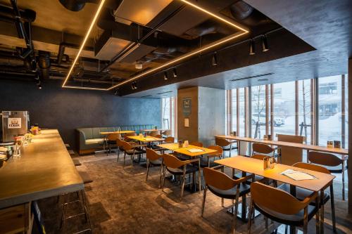 Restauracja, Fenix Furano near Leisure Guide Asobiya