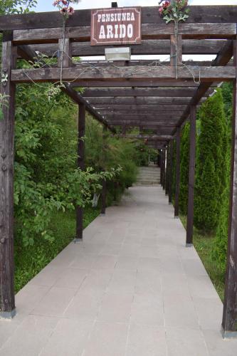 安瑞多旅馆 安瑞多旅馆