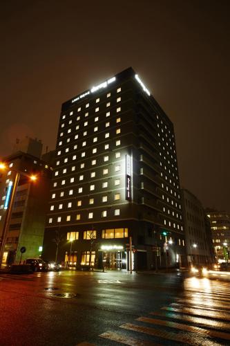 Dormy Inn Premium Nagoya Sakae - Hotel - Nagoya