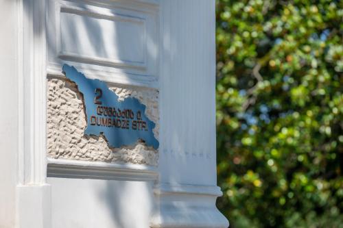 475194216 Boulevard Hotel Batumi