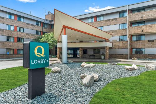 Quality Inn & Suites Mall of America - MSP Airport