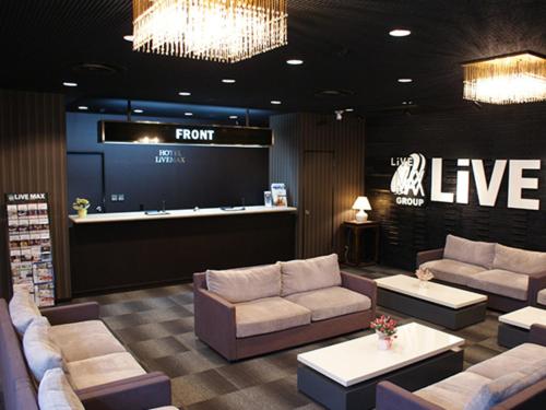 Lobby, Hotel Livemax BUDGET Yokohama Tsurumi in Tsurumi