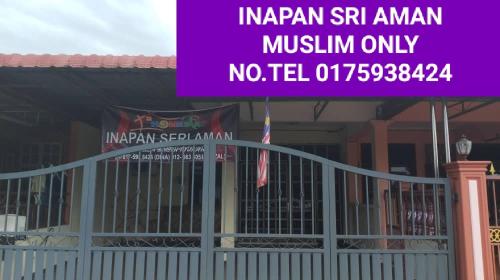 INAPAN SRI AMAN ANAK BUKIT ALOR SETAR