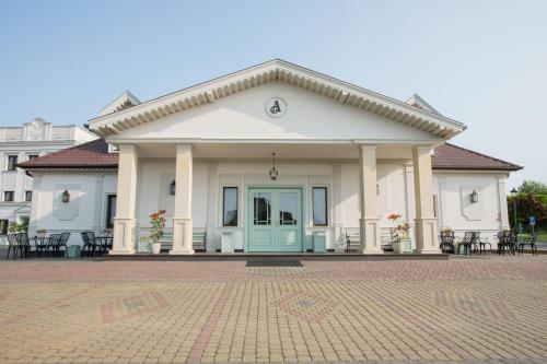 Exterior view of Arkadia Radziejow