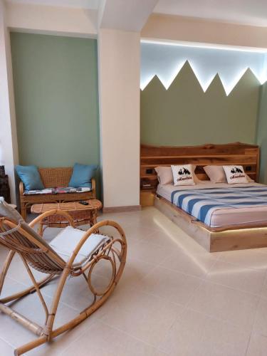Amara Luxury Apartment, Tirana