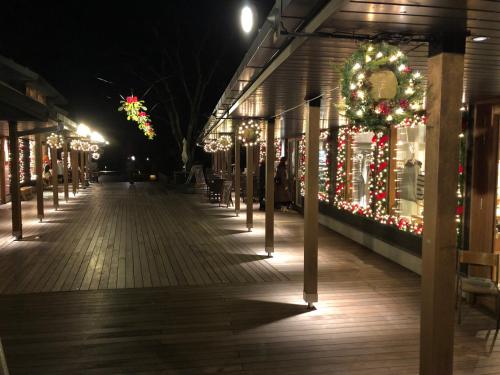 Forrest Kitakaruizawa