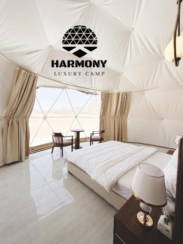 Harmony Luxury Camp in ワディ ラム