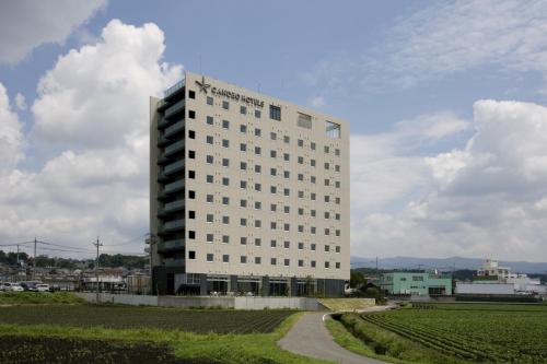 Candeo Hotels Ozu Kumamoto Airport - Ozu