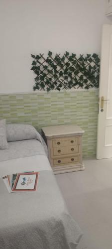 Gadir Rooms photo