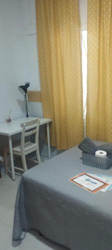 Gadir Rooms photo
