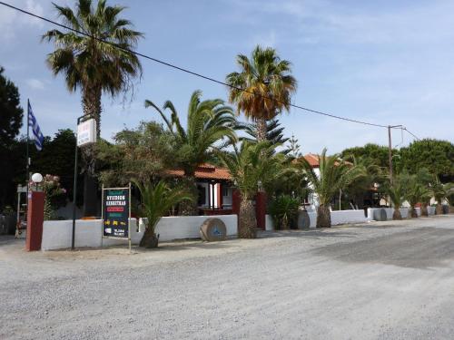 Studios Resbithas Studios Resbithas