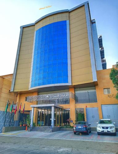 فندق الريد فال