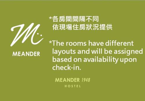 Meander 1948, Taipeh (Foto 3)