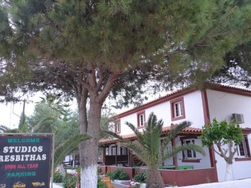 Studios Resbithas Studios Resbithas