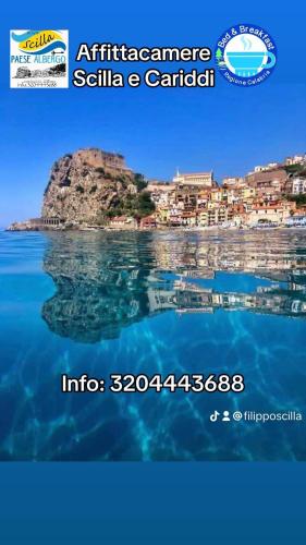 scilla e cariddi - Accommodation - Scilla