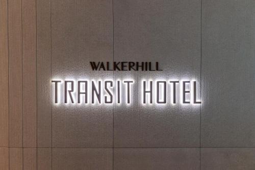 Incheon Airport Transit Hotel Terminal 1