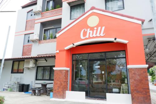 Chill @ Phetchaburi - 숙소 외관