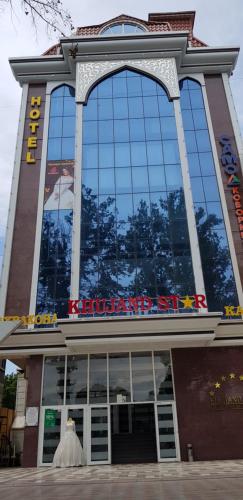 外觀, Khujand Star in 苦盞