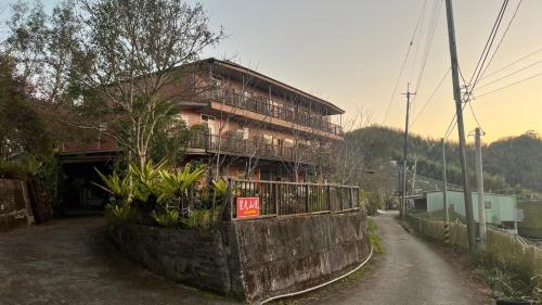星光山悅評價、特色體驗、豐盛餐飲與山景房價資訊 – 溫馨山村民宿 - 照片 2