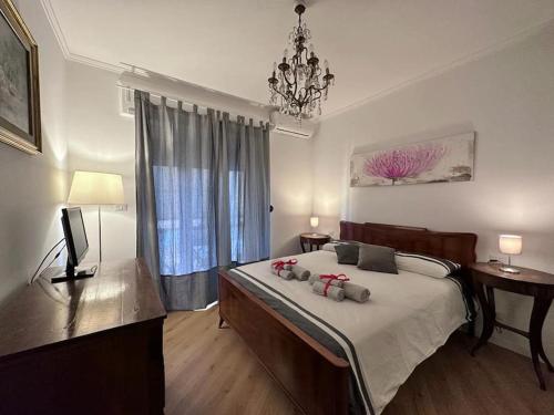  Otium - Holiday Home in Rom