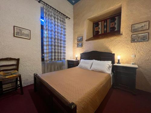  Pension Maria in Arachova