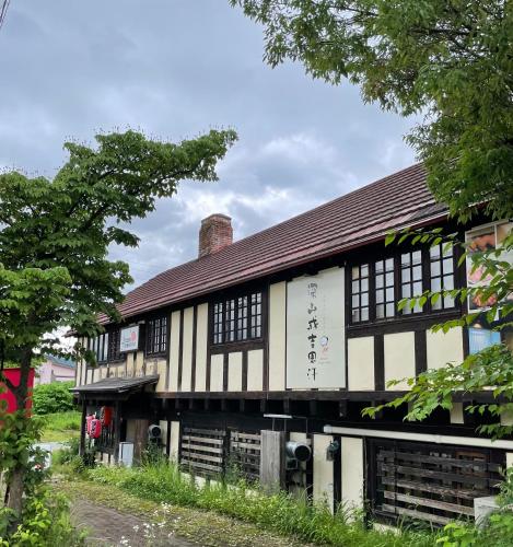 極四季イン白馬 XSeasonsInnHAKUBA