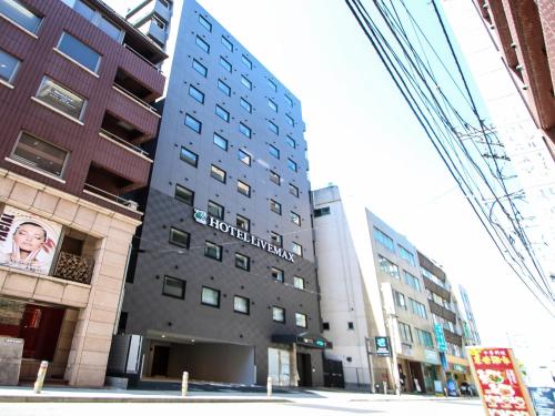 ホテルリブマックス横浜関内駅前