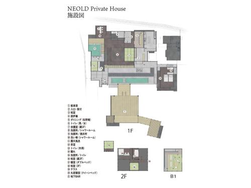 NEOLD Private House - Vacation STAY 70933v