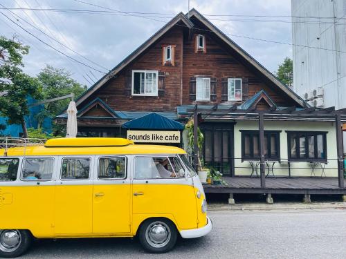 極四季イン白馬 XSeasonsInnHAKUBA