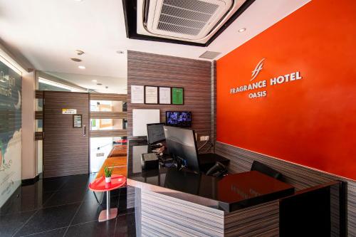 Fragrance Hotel - Oasis Main image