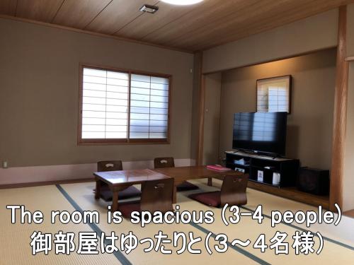 Ryokan Ginsuikaku - Vacation STAY 40413