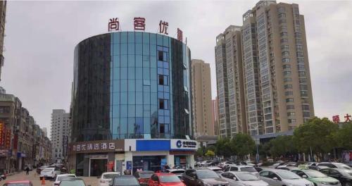 Thank Inn Chain Hotel Jiangsu Huai'an City Huai'an Yipin International Store