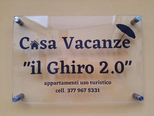 Il Ghiro 2.0 Casa Vacanze