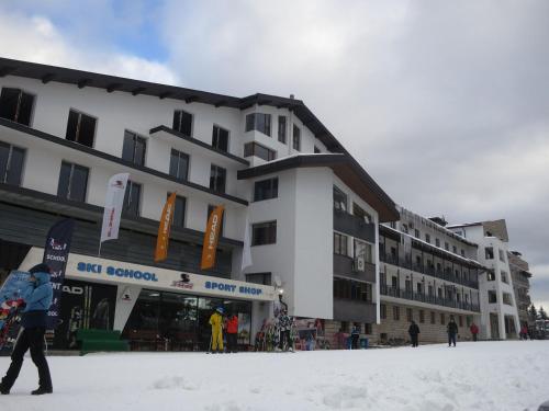 Апартамент 204 Студенец, Pamporovo (fotografie 4)