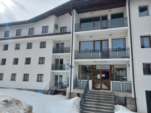 Апартамент 204 Студенец, Pamporovo (fotografie 6)