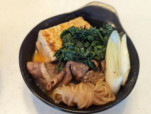 The Guest Villa 箱根湯本 V-I The Guest Villa 箱根湯本 V-I