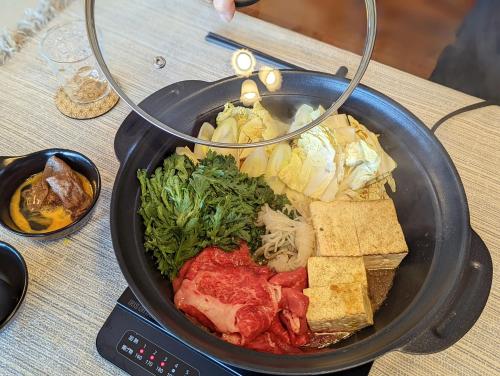 The Guest Villa 箱根湯本 V-II The Guest Villa 箱根湯本 V-II