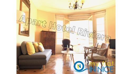 ApartHotel Riviera - Grimaldi - Carre d'Or - Bigger 1 bedroom apartement AC - Balcony - 5mn Promenade des Anglais - BALCON PALAIS ALPHONSE KARR 1, Nice (fotografie 7)
