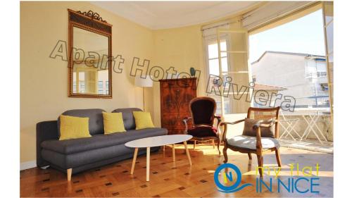 ApartHotel Riviera - Grimaldi - Carre d'Or - Bigger 1 bedroom apartement AC - Balcony - 5mn Promenade des Anglais - BALCON PALAIS ALPHONSE KARR 1, Nice (fotografie 8)