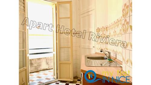 ApartHotel Riviera - Grimaldi - Carre d'Or - Bigger 1 bedroom apartement AC - Balcony - 5mn Promenade des Anglais - BALCON PALAIS ALPHONSE KARR 1, Nice (fotografie 10)
