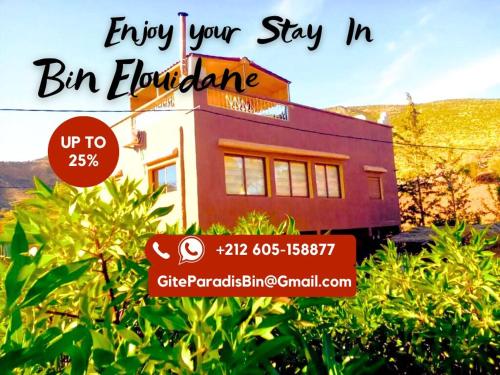 B&B Bine Al Widane - The Guest House Bin Elouidane - Bed and Breakfast Bine Al Widane