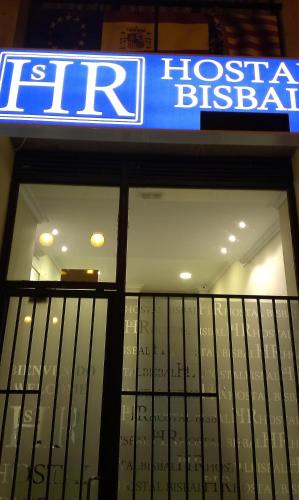 Hostal Bisbal - image 3