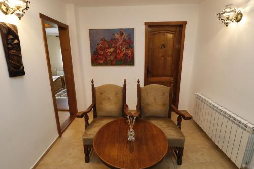 Family Hotel Arbanashka Sreshta - image 11
