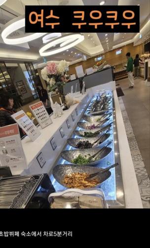 Lotte Castle Marina in Sijeon-dong