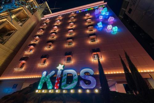 Jangyu Almond Kids Hotel - Фото 3