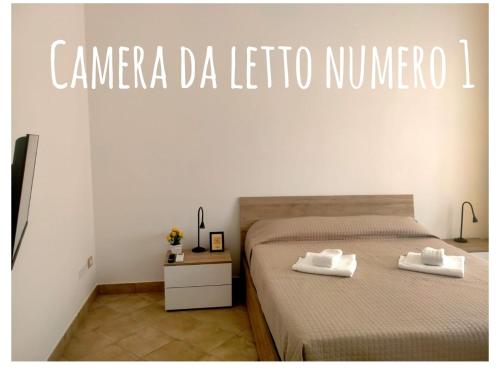 BluCelesteHOME. - Apartment - San Salvo