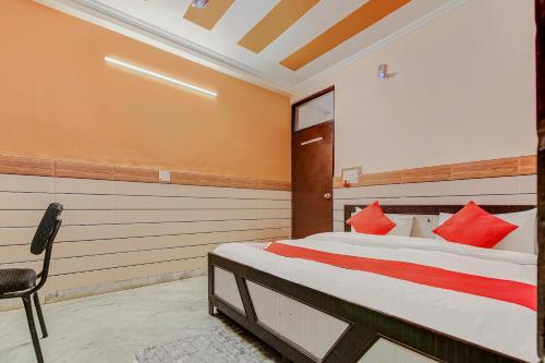 OYO Park View Guest House Near EDM Mall