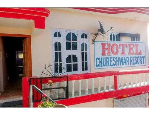 Hotel Chureshwar Resort, Nohradhar