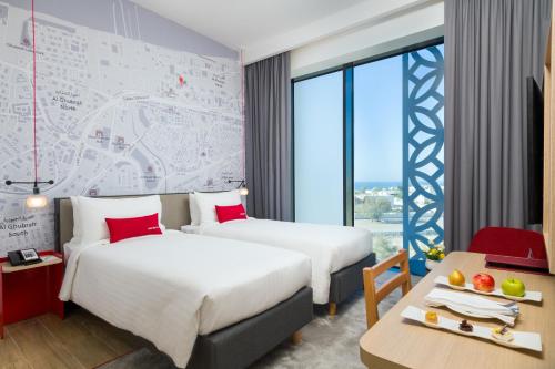 Intercity Hotel Muscat Room Type - Deluxe Room